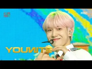 【公式mbk】【ショー！音楽中心_ ]ユナイト - ワン・オブ・ナイン(YOUNITE - 1 of 9)、MBC 220514放送  