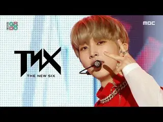 【公式mbk】【ショー！音楽中心_ ] TIEN X - BIO(TNX - MOVE)、MBC 220521放送  