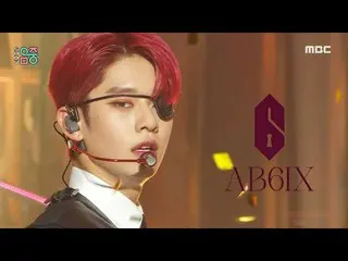 【公式mbk】【ショー！音楽中心_ ] AB6IX_  - サビア(AB6IX_ _  - SAVIOR)、MBC 220521放送  