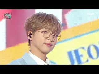 【公式mbk】【ショー！音楽中心_ ] チョン・セウン_  - Roller Coster (Jeong Sewoon - Roller Coaster), M