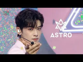 【公式mbk】【ショー！音楽中心_ ] ASTRO_  - Candy Sugar Pop (ASTRO_ _  - Candy Sugar Pop), MBC