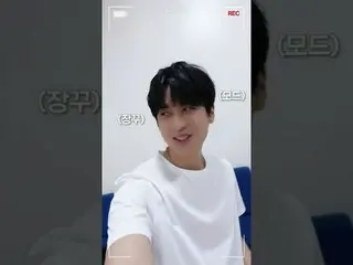 【公式】iKON、【iKAMERA：CHAN】 iKONIC、お前という理由！ iKONは君の名前だけ呼んで～❤️  