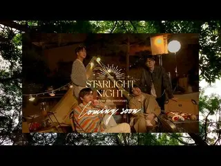 【公式】VIXX、[VIXX 10th Anniversary] 'STARLIGHT NIGHT' Photobook Preview  