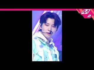 【公式mn2】【MPD直カム】TNXオ・ソンジュン_「ビク(MOVE)」(TNX SUNG JUN FanCam) MCOUNTDOWN_2022.5.26  