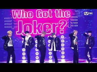 【公式mnk】「COMEBACK」強烈X切除「ONEUS_ (ONEUS_ _ )」の「Intro：Who Got the Joker?」ステージ #M COU