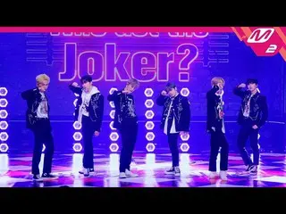 【公式mn2】【MPD 直カム】 ONEUS_  直カム 8K 'Intro : Who Got the Joker?' (ONEUS_ _ FanCam)| 