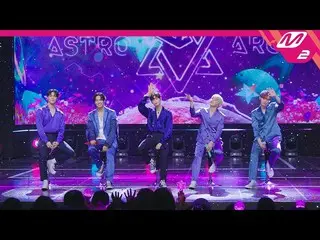 【公式mn2】【MPD直カム】ASTRO_ _「夜空の星のように(Like Stars)」(ASTRO_ _  FanCam)| MCOUNTDOWN_2022