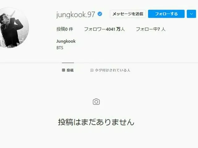 JUNG KOOK(BTS)、インスタグラムの投稿を全て削除…ネットユーザーが心配。