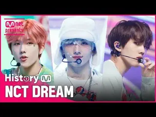 【公式mnk】♬ Chewing GumからBeatboxまで！ NCT_ _  DREAM_ _ (NCTドリーム)カムバック記念タイトルソングを集める  