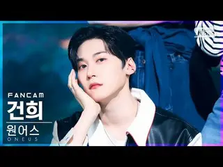 【公式sb1】【安房1列_】ONEUS_ ガンヒ「Skydivin」(ONEUS_ _  KEONHEE FanCam)│@SBS 人気歌謡_2022.06.1