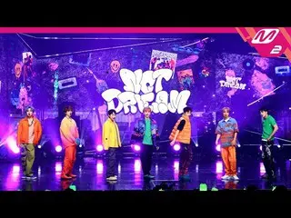 【公式mn2】【MPD直カム】NCTドリーム直カム8K 'Beatbox'(NCT_ _ DREAM_ _ FanCam)| MCOUNTDOWN_2022.6