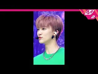 【公式mn2】【MPD直カム】NCTドリームジェミン_ 'Beatbox'(NCT_ _ DREAM_ _ JAEMIN FanCam)| MCOUNTDOWN