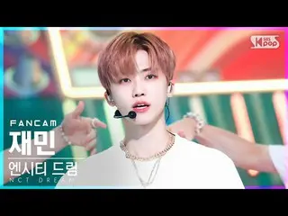 【公式sb1】【安房1列_】NCTドリームジェミン「Beatbox」(NCT_ _  DREAM_ _ JAEMIN FanCam)│@SBS 人気歌謡_202