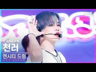 【公式sb1】【安房1列_】NCTドリーム CHENLE 'Beatbox' (NCT_ _  DREAM_ _  CHENLE FanCam)│@SBS 人気