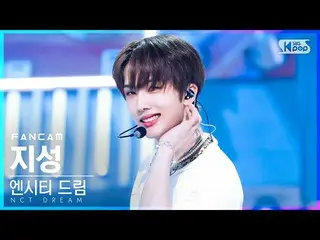 【公式sb1】【安房1列_】NCTドリームチソン「Beatbox」(NCT_ _  DREAM_ _  JISUNG FanCam)│@SBS 人気歌謡_202