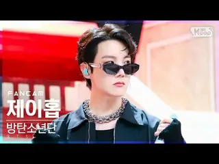 【公式sb1】【安房1列_】 BTS(防弾少年団)_  J-HOPE(BTS)_  'Yet To Come' (BTS_  J-HOPE_  FanCam)│