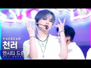 【公式sb1】【フェイスカム4K】NCTドリーム CHENLE 'Beatbox' (NCT_ _  DREAM_ _  CHENLE FaceCam)│@SB