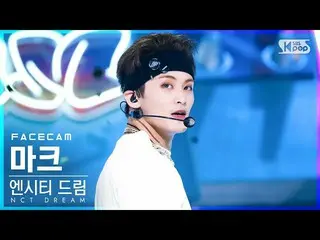 【公式sb1】【フェイスカム4K】NCTドリームマーク「Beatbox」(NCT_ _  DREAM_ _  MARK FaceCam)│@SBS 人気歌謡_2