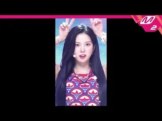 【公式mn2】【MPD 直カム 】 Kep1er_  チェ・ユジン直カム 4K 'Up!' (Kep1er_ _  CHOI YUJIN FanCam)| MC