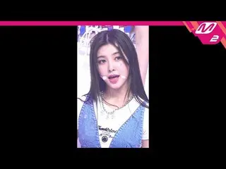 【公式mn2】【MPD 直カム】 Kep1er_  キムダヨン直カム 4K 'Up!' (Kep1er_ _  KIM DAYEON FanCam)| MCOU