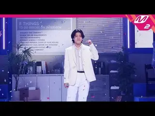 【公式mn2】【MPD直カム】イ・ムジン_ 直カム8K '参考(Reference)'(Horizontal Ver.) MCOUNTDOWN_2022.6.2