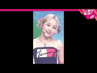 【公式mn2】【MPD直カム】 Kep1er_  ヒカル直カム 4K 'Up!' (Kep1er_ _ HIKARU FanCam)| MCOUNTDOWN_2