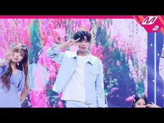 【公式mn2】【MPD直カム】イム・ヨンウン_ 直カム8K「Rainbow」(Horizontal Ver.)(Lim Young Woong_  FanCam