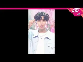 【公式mn2】【MPD直カム】イム・ヨンウン_ _ 'Rainbow'(Lim Young Woong_  FanCam)| MCOUNTDOWN_2022.6