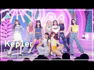 【公式mbk】[芸能研究所] Kep1er_ _  - UP!(Kep1er_  - アップ!) FanCam |ショー！ MusicCore | MBC220