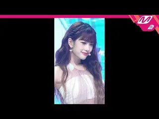 【公式mn2】[直カム] fromis_9_ イ・ソヨン_ 'Stay This Way'(fromis_9_ _ LEE SEOYEON FanCam)| M