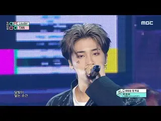 【公式mbk】TAN(タン) - Louder |ショー！ MusicCore | MBC220702放送  