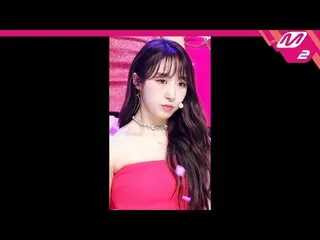 【公式mn2】【MPD直カム】宇宙少女_ スビン_ 'Last Sequence'(WJSN_  SOOBIN FanCam)| MCOUNTDOWN_2022