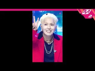 【公式mn2】【MPD直カム】WINNERソンミンホ_ 'I LOVE U'(WINNER_ _ MINO FanCam)| MCOUNTDOWN_2022.7