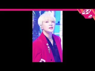 【公式mn2】【MPD直カム】WINNERカン・スンユン(WINNER_ _ )_ _ 'I LOVE U'(WINNER_ _ YOON FanCam)| M