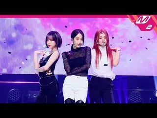 【公式mn2】[直カム] VIVIZ_ _ 'Love Love Love'(VIVIZ_ _ FanCam)| MCOUNTDOWN_2022.7.7  