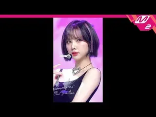 【公式mn2】[直カム] VIVIZ_ 銀河_ 'Love Love Love'(VIVIZ_ _ EUNHA FanCam)| MCOUNTDOWN_2022