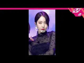 【公式mn2】[直カム] VIVIZ_ シンビ_ 'Love Love Love'(VIVIZ_ _ SIN B FanCam)| MCOUNTDOWN_202