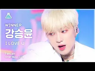 【公式mbk】[芸能研究所] WINNER_ _  YOON - I LOVE U( WINNER 강승윤(WINNER_ _ )_  - アイラブゆう)ショー