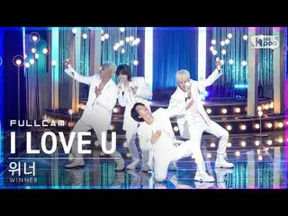 【公式sb1】【安房1列_】WINNER 'I LOVE U'フルカム(WINNER_ _  Full Cam)│@SBS 人気歌謡_2022.07.10