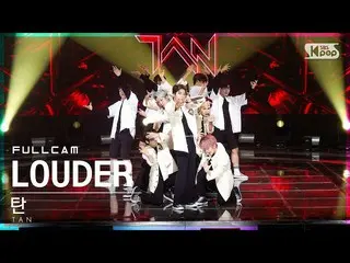 【公式sb1】【安房1列_】弾「LOUDER」フルカム(TAN Full Cam)│@SBS 人気歌謡_2022.07.10