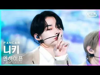 【公式sb1】【安房1列_】ENHYPEN_ ニッキー「TFW(That Feeling When)」(ENHYPEN_ _ NI-KI FanCam)│@SB