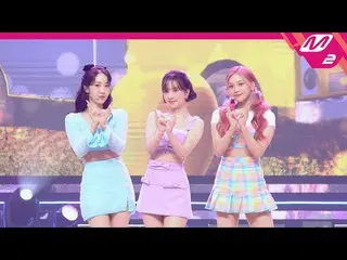 【公式mn2】[直カム] VIVIZ_ _ 'LOVEADE'(VIVIZ_ _ FanCam)| MCOUNTDOWN_2022.7.14  