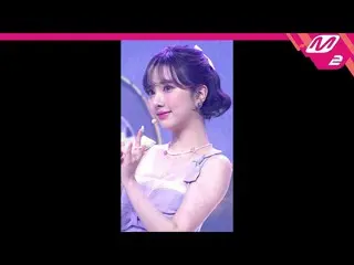 【公式mn2】[直カム] VIVIZ_ 銀河_ 'LOVEADE'(VIVIZ_ _ EUNHA FanCam)| MCOUNTDOWN_2022.7.14  