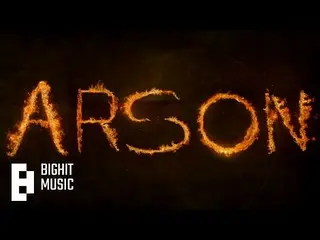 J-HOPE(BTS)、「Arson」公式 MV公開