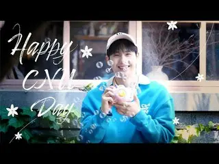 【公式】B1A4、2022 B1A4♥BANA [HAPPY CNU DAY] 🩳 Special Clip Part.2  