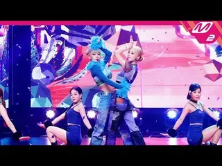 【公式mn2】[直カム] Apink_ 春先_ 'Copycat'(Apink_ _  CHOBOM FanCam)| MCOUNTDOWN_2022.7.21