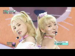 【公式mbk】Apink_ _  CHOBOM(Apink_ _ 春先) - Copycat |ショー！ MusicCore | MBC220723放送  