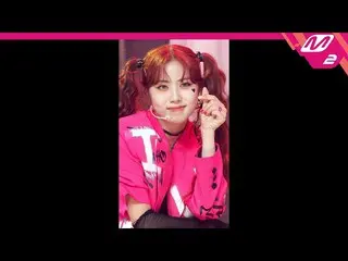 【公式mn2】【MPD直カム】PURPLE KISS_ イレ_ 'Nerdy'(PURPLE KISS_ _ IREH FanCam) MCOUNTDOWN_2