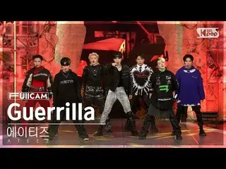 【公式sb1】【安房1列フルカメラ4K】 ATEEZ_  'Guerrilla' (ATEEZ_ _  FullCam)│@SBS 人気歌謡 2207031  