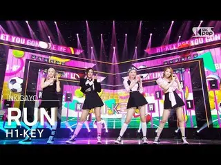 【公式sb1】H1-KEY_ _ (H1-KEY_ ) - RUN 人気歌謡_  inkigayo 20220731  